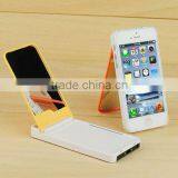 The Mirror Phone Case for Iphone 5, Cover Skin Case for Iphone 5 5G thumbnail-1