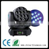 10W RGBW Leds Moving Head Beam Light