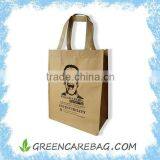 Silkscreen Printed Plastic Lined Paper Bags thumbnail-1