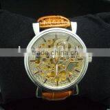 Automatic Mechanical Fashion Watch thumbnail-1
