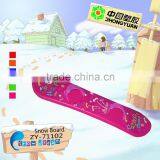 Hot Sale! Winter Outdoor Plastic Baby Snow Board Mold TobogganZY-71103-95