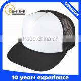 Customize Flat Brim Square High Quality Blank Mesh Trucker Caps thumbnail-5
