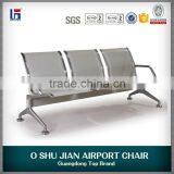3-seater Stainless Steel Chairs Waiting Chair SJ622 thumbnail-2