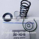 Air Compressor Repair Kit / Repair Kit 2901145300 / Unloading Valve Kit / Compressor Repair