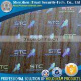 Chinese self adhesive transparent BOPP reflective holographic film