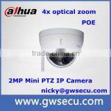 Dahua Indoor 2mp 1080p 16x ir Ptz Speed Dome ip Video Conference Ptz Camera