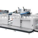 SGFM-1100 Automatic Film Laminating Machine