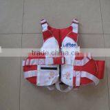 Life Vest