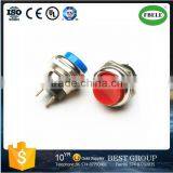 PBS-26B Self-locking Push Button Switch Push Button Switch Cover Push Button Cap Switch(FBELE) thumbnail-1