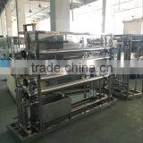 2016 Sea Salt Water Fillter Reverse Osmosis Water Treatment thumbnail-2