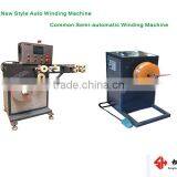 Bobbin Auto Winding Machine Cable Coil Winding Machine From China Factory thumbnail-1