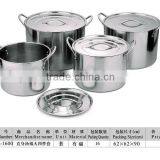 Kitchen Appliance Large 4pcs Stainless Steel Cookware Set Kitchen Accessories thumbnail-1