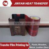 heat transfer wood grain transfer film