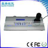 Cheap Broadcast Ptz Keyboard From 13 Years Conferencing Equipment Manufacturer thumbnail-1