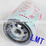 Wholesale High Quality Auto Spare Parts Coolant Filter WF2073