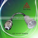 HAO HONG E27 TO E27 Bulb Holder Adapter