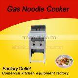Wholesale Freestanding Commercial Gas Pasta Cooker With 4 Baskets