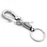 Coils Springs Metal Keychain / Car Key Chain