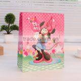 Zoo Animals Baby Shower , Large, Green and White Paper Printed Gift Bag for Luxury Goods thumbnail-6