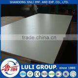 Good Quality and Competitive Price Melamine Mdf thumbnail-2