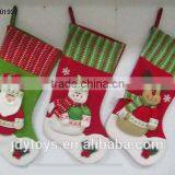 20" Fabric Santa, Snowman, Reindeer, Christmas Socks