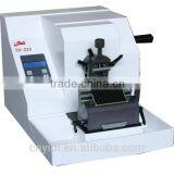 Semi-automatic Computer Microtome Yd-335 thumbnail-2