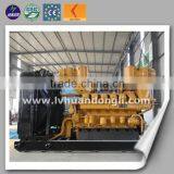 High Performance Diesel Engine for Sale Reliable Diesel Generator Manufacturer 2 mw Diesel Generator thumbnail-2