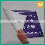 Backdrop Advertising Banner thumbnail-4