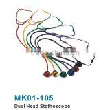 MK01-105 Dual Head Stethoscope For Adult Medical Stethoscope                        
                                                Quality Choice