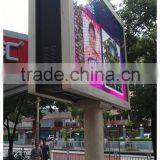 Www Xxx Outdoor LED Marketing Advertising Screen