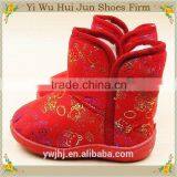 High Heel Steel Toe Boots Boot For Snow thumbnail-2