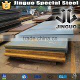 JIS SCM415 Alloy Steel Plate thumbnail-6