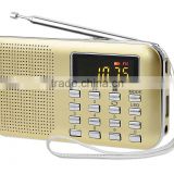 am fm radio for promotion hot sell