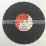14" Resin Bonded Cut-off Wheel for Stainless Steel Supply for India thumbnail-5