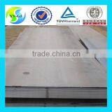 ASTM A537 Class 2 Steel Plate thumbnail-1