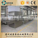CE Certified Chocolate Coating Machine Wholesale 86-18662218656 thumbnail-5