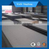 Good Price For 410 Stainless Steel Plates thumbnail-2