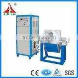 China Hot Sell Environmental Electromagnetic Protection Electric Melting Furnace Aluminum (JLZ-90) thumbnail-1