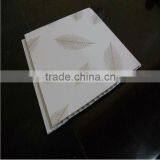 Ceiling Access Panel