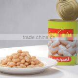 Popular Food of Canned White Kidney Beans You Wanted thumbnail-2