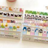 Hot New Animal Shaped Post Notes Stick Marker