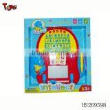 Cartoon Musica and Light Intelligent Toy Learning Toy thumbnail-1