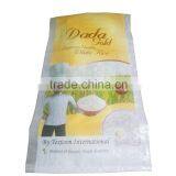 Hand Length Handle Sealing & Handle and PP Plastic Type pp Rice Bag thumbnail-2