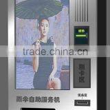 2015 New Style Popular Umbrella Vending Machine