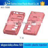 Precision Molds Manufacturer thumbnail-2