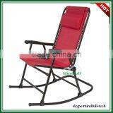 Wholesale Adult Modern Folding Rocking Chair With Headrest thumbnail-2