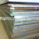 19mn6 16mo3 15mo3 Boiler Steel Plate thumbnail-5