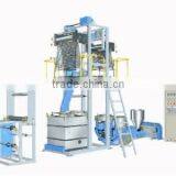 SJ Model HDPE LDPE Dural-Purpose Film Blowing Machine