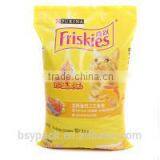 Laminated Pet Food Packing Pouch/Matt Side Gusset Bag for Pet Food thumbnail-1