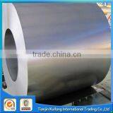 Hot Rolled Steel Coil Ss400b thumbnail-1